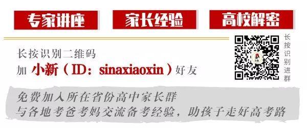 高三励志语录，简短又霸气！转给孩子，为他加油-高三励志语录,简短又霸气!转给孩子,为他加油的话
