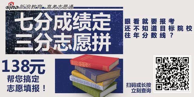 高三励志语录，简短又霸气！转给孩子，为他加油-高三励志语录,简短又霸气!转给孩子,为他加油的话