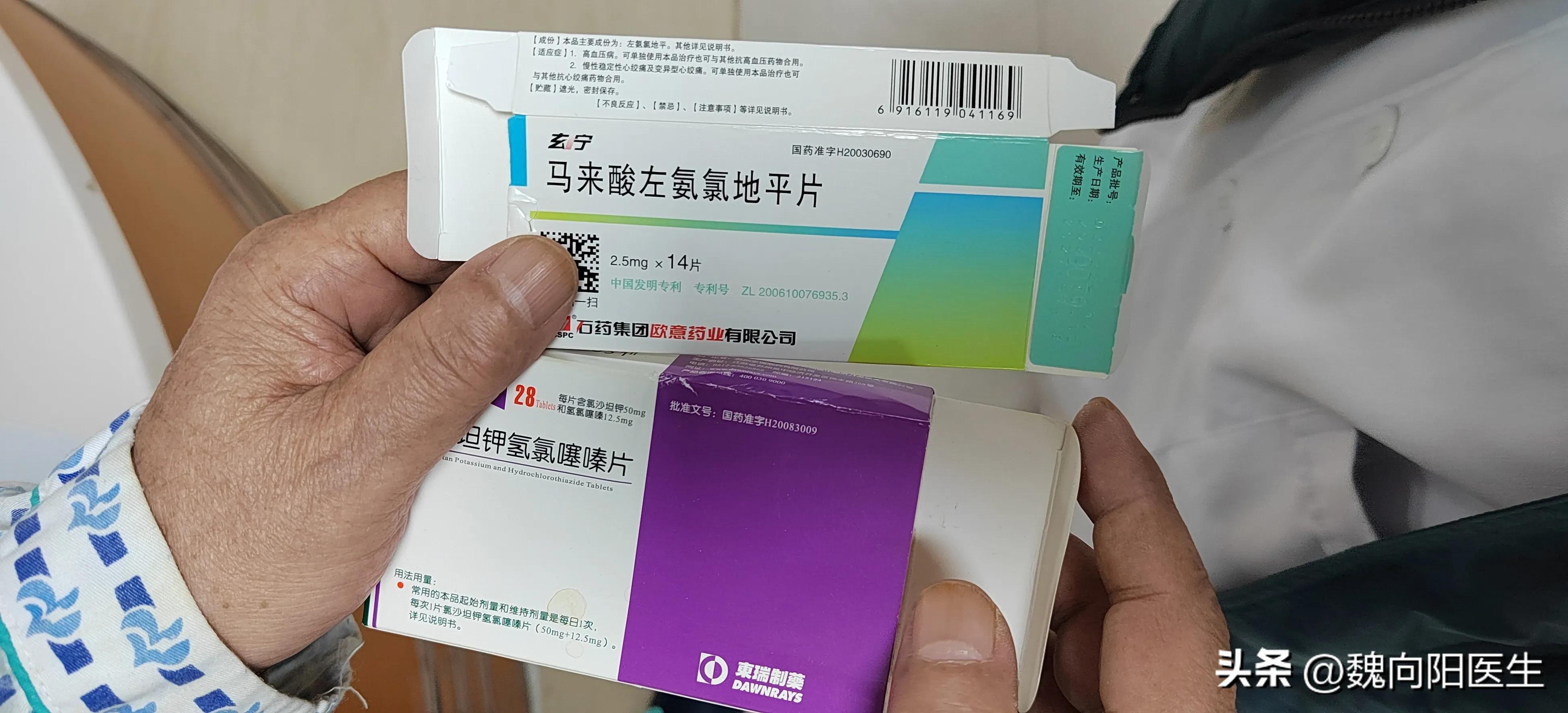 高血压患者应该如何吃？什么膳食可以最大程度减少高血压发生？（高血压怎样饮食）