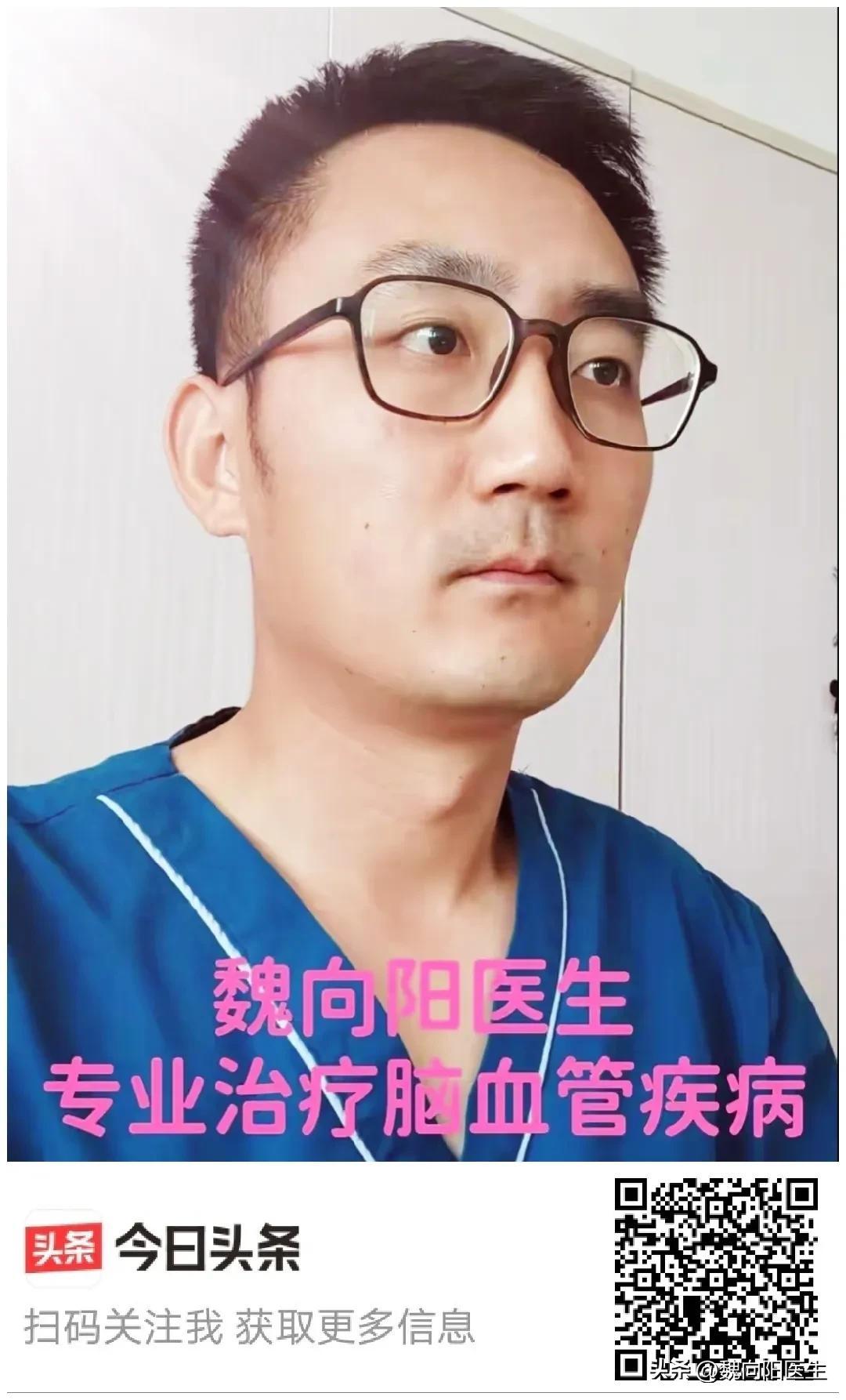 高血压患者应该如何吃？什么膳食可以最大程度减少高血压发生？（高血压怎样饮食）