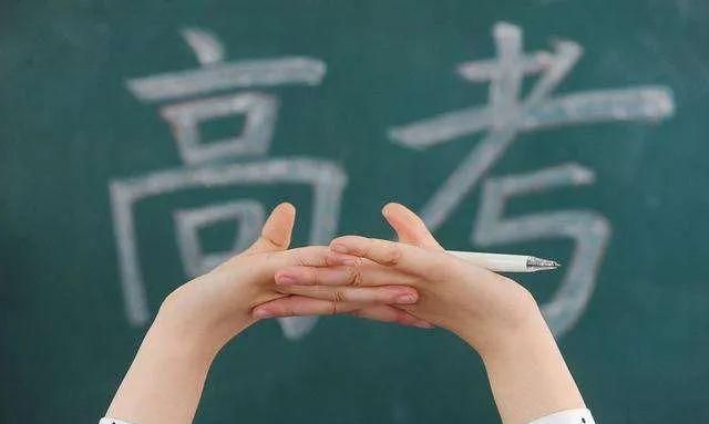 2020高考鼓励加油一段话，致考生高考加油祝福语和鼓励的话-高考加油的励志语句