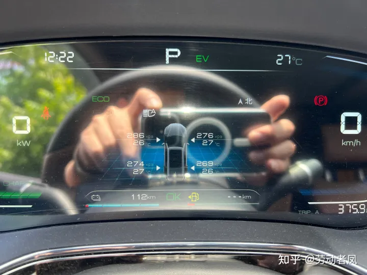 唐DM-i每天一个小技巧，用车没烦恼——轮胎故障处理补胎液的使用-唐dm换胎后胎压监测信号异常