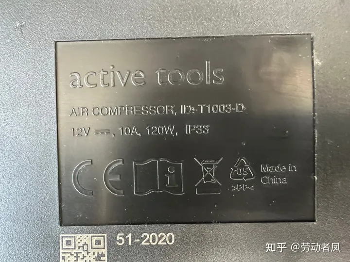 唐DM-i每天一个小技巧，用车没烦恼——轮胎故障处理补胎液的使用-唐dm换胎后胎压监测信号异常