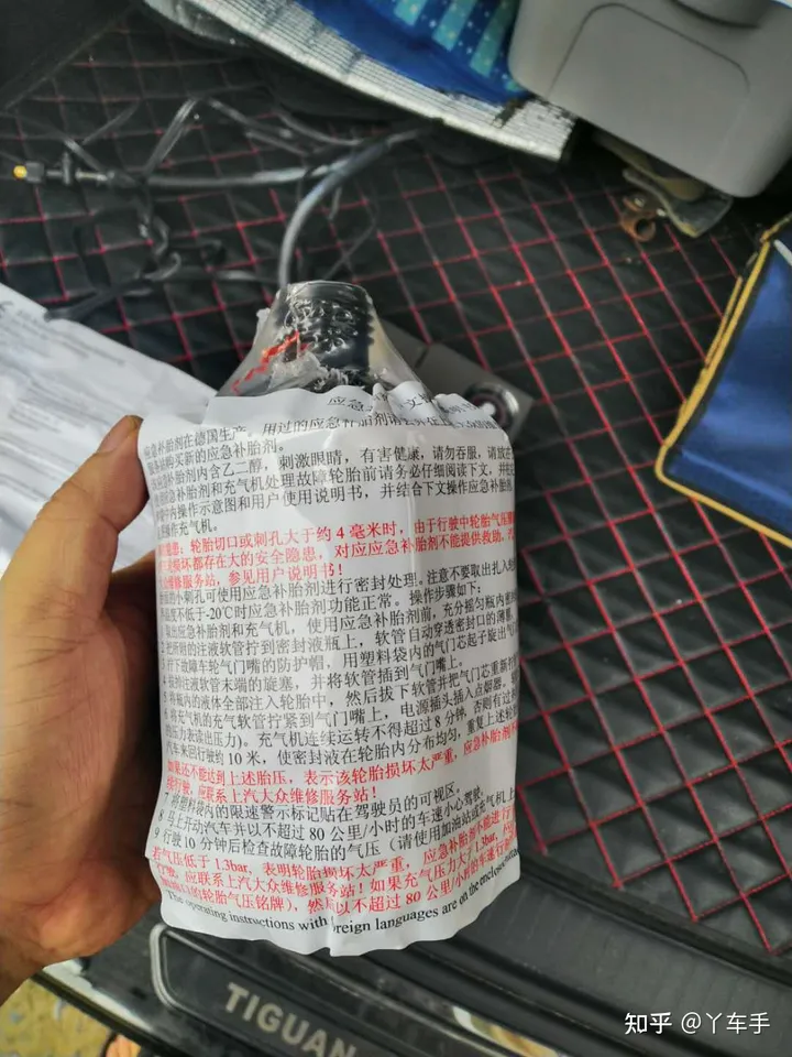 帕萨特phev如何使用补胎液进行轮胎修补-帕萨特补胎多少钱