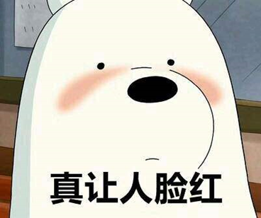 怎样写好求职简历？（如何写求职简历范文）