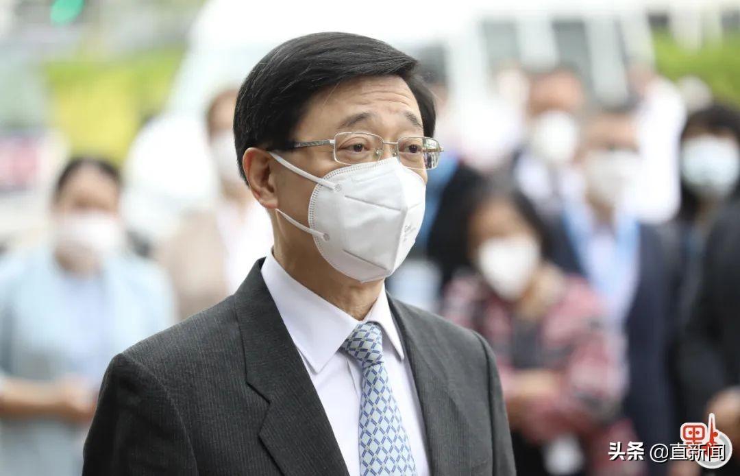 李家超正式报名参选香港特首