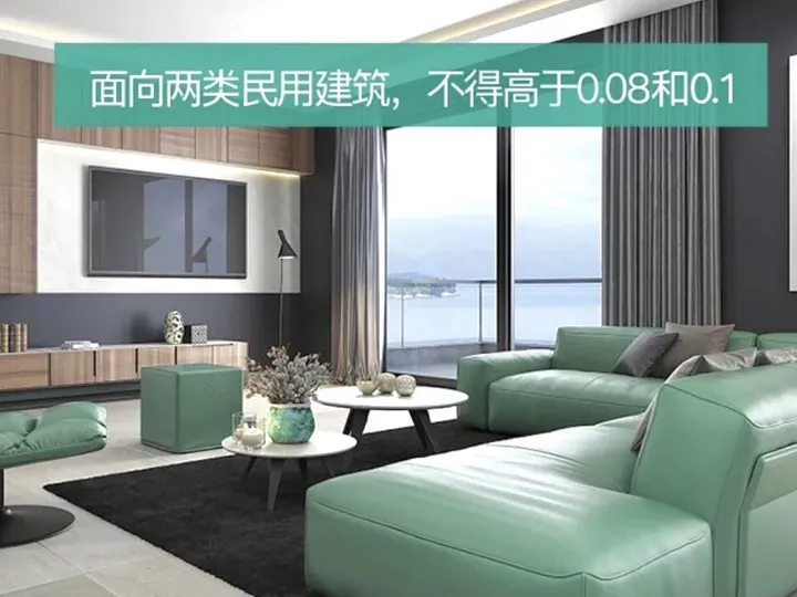 甲醛检测第三方权威机构是指什么？（甲醛第三方权威检测机构）