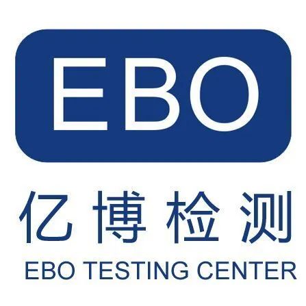 2021年全球62368-1准入概况内容及查询（2021年全球经济增长反弹至）