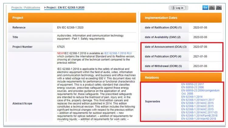 2021年全球62368-1准入概况内容及查询（2021年全球经济增长反弹至）