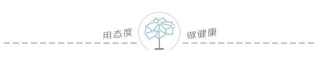 盘点5种不用吃药的降压好方法，原来降压可以这么简单-降压不吃药用什么办法能控制了