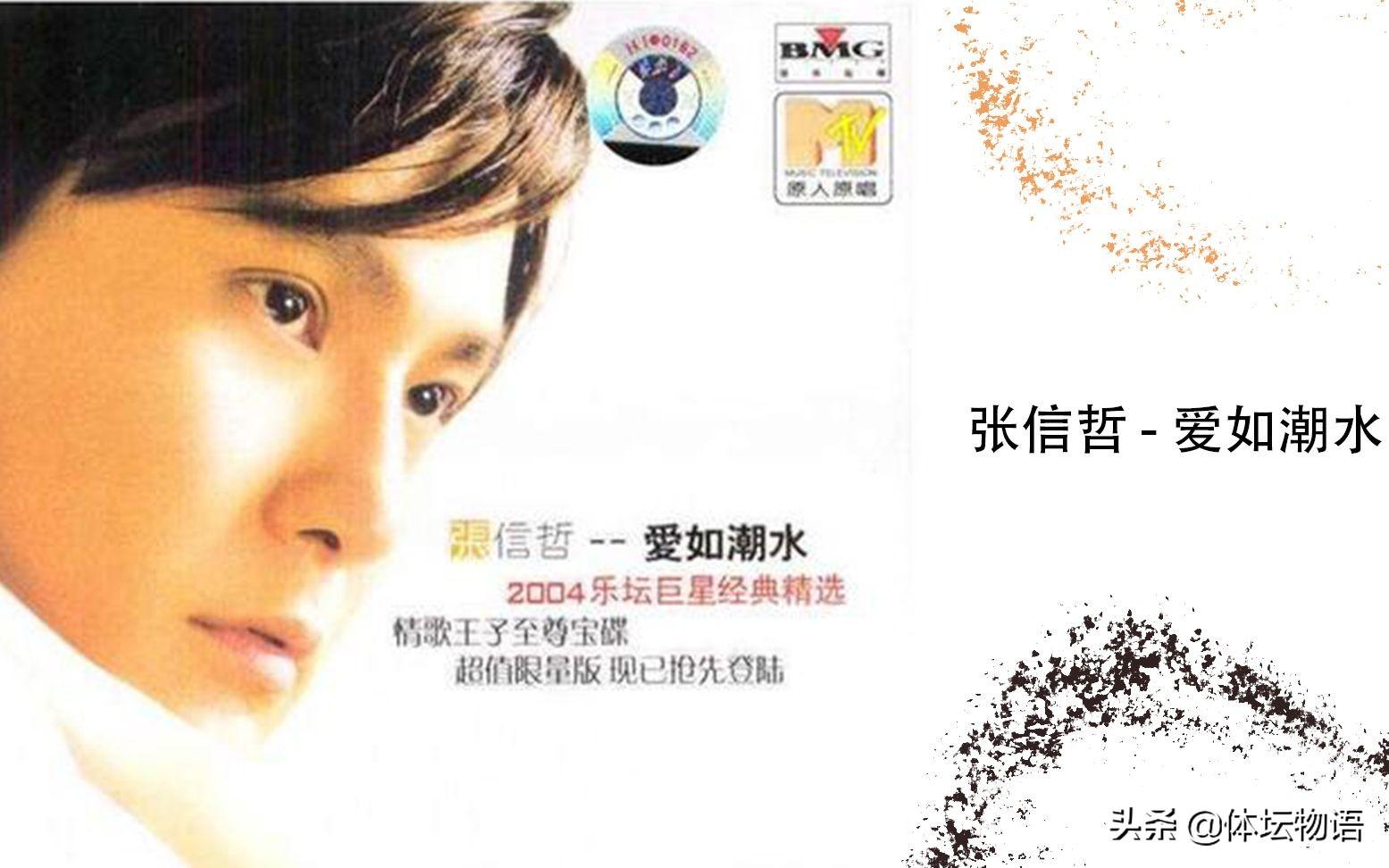 十首最让人心碎的伤感情歌（男声版）（伤感情歌男生版）