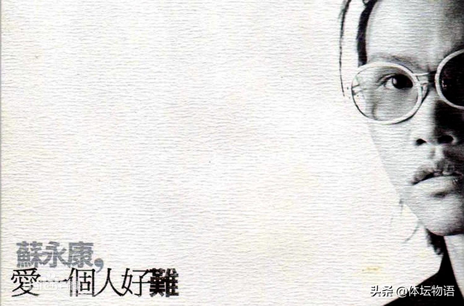 十首最让人心碎的伤感情歌（男声版）（伤感情歌男生版）