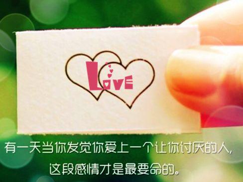 心碎到撕心裂肺的句子，句句精辟催泪，有故事的人点进来（心碎到撕心裂肺的情话）