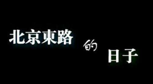 总有一首情感歌曲，让你听了想哭，被感动的一塌糊涂（总有一种情感值得回忆）