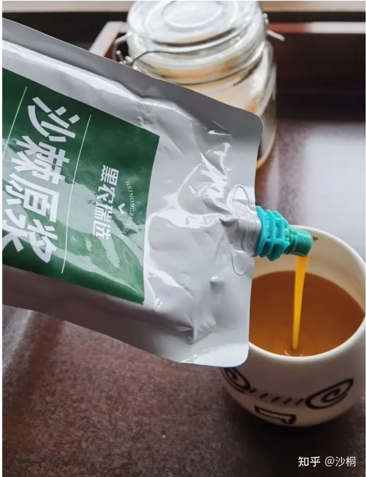 沙棘原浆功效与作用，沙棘原浆用量（沙棘原浆功效作用与主治）