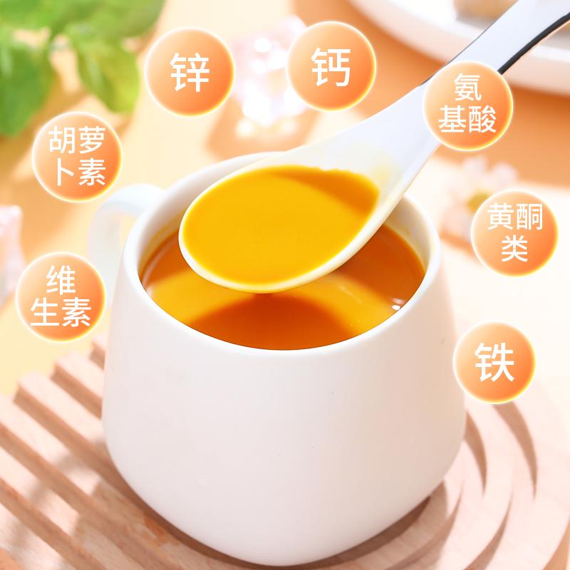 哪里的沙棘原浆质量最好？（沙棘原浆第一品牌）