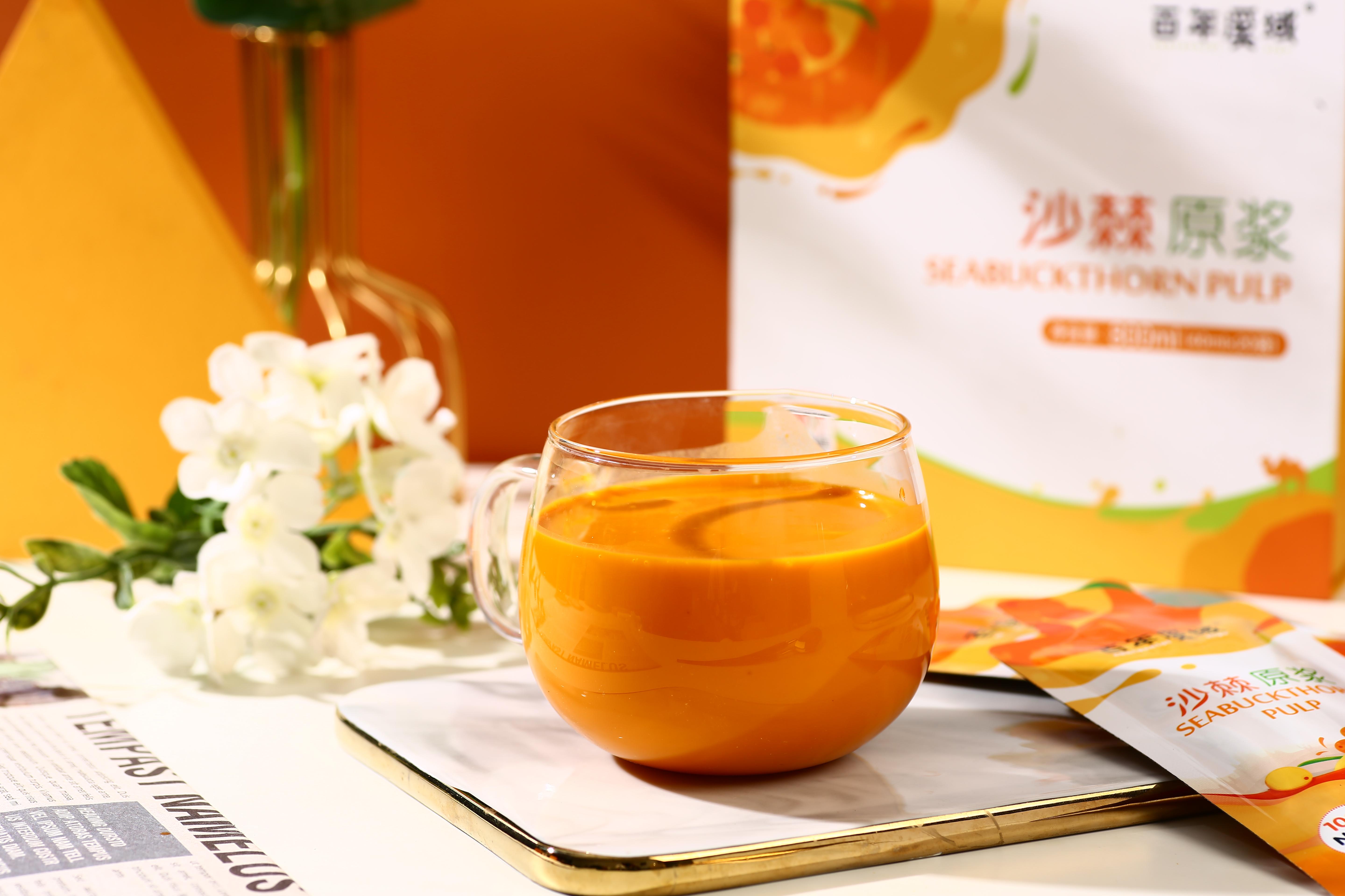 沙棘原浆那么好，是饭前喝，还是饭后喝？（沙棘原浆饭前还是饭后喝好）