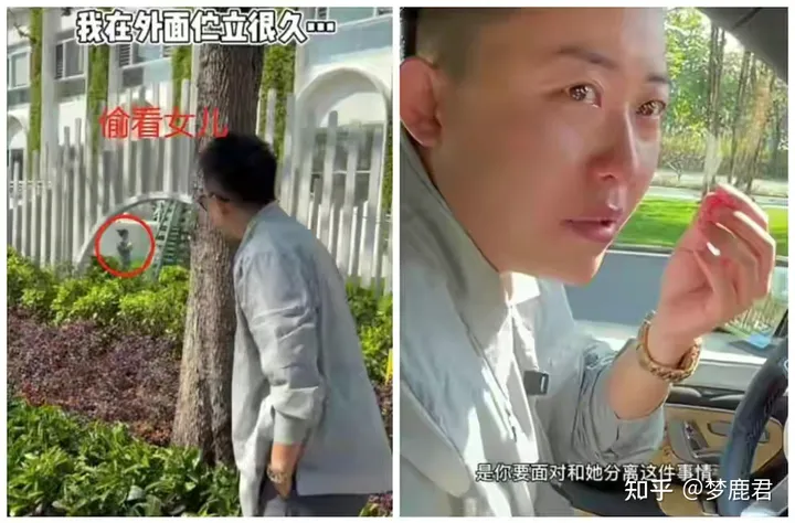 4年后，携50万跳过结婚直接生娃的叶海洋，如今再次出国拼二胎（叶海洋二胎现状）