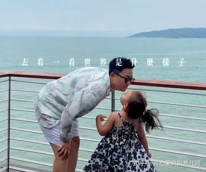 4年前不婚生女，现又怀二胎，叶海洋凭啥？她的底气值得我们学习（叶海洋是谁?）