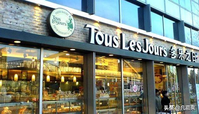 全国十佳饼屋（三）中国连锁规模排名（21-30名）蛋糕店有哪些？-全国饼类大全