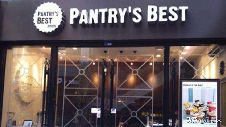 全国十佳饼屋（三）中国连锁规模排名（21-30名）蛋糕店有哪些？-全国饼类大全