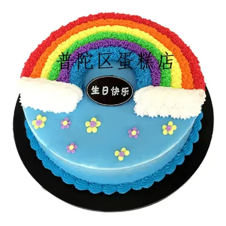 上海普陀区附近的优质蛋糕店-上海普陀区附近的优质蛋糕店有哪些