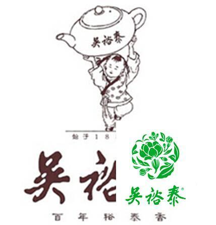 认清这十个茶叶品牌LOGO，以后看茶买茶不会被坑-茶叶品牌名称参考