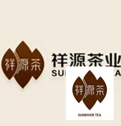 认清这十个茶叶品牌LOGO，以后看茶买茶不会被坑-茶叶品牌名称参考