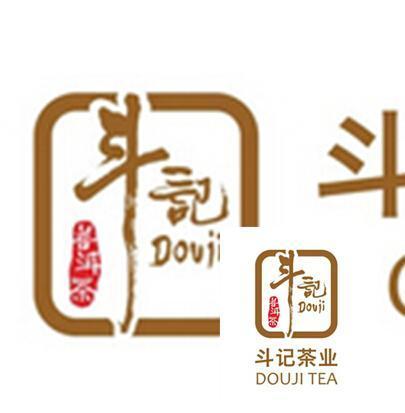 认清这十个茶叶品牌LOGO，以后看茶买茶不会被坑-茶叶品牌名称参考