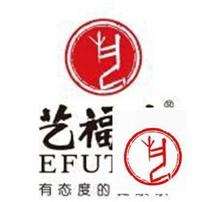 认清这十个茶叶品牌LOGO，以后看茶买茶不会被坑-茶叶品牌名称参考