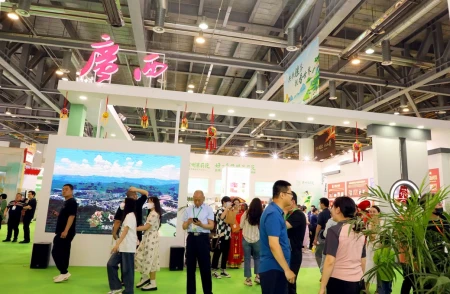 广西好茶飘香第五届中国国际茶叶博览会-广西茶叶博览会官网