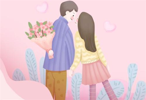 5月20日到底是什么日子（5月20日是什么日子啊?）