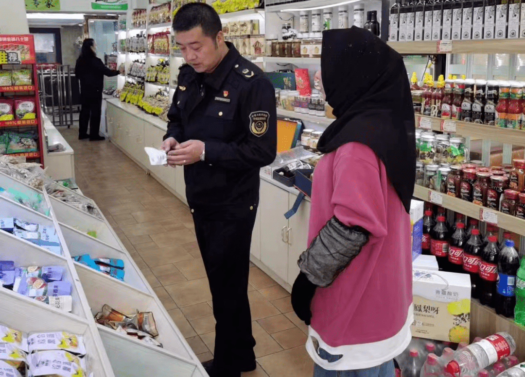 【节日我在岗】2023年5月3日（春节我在岗的句子）