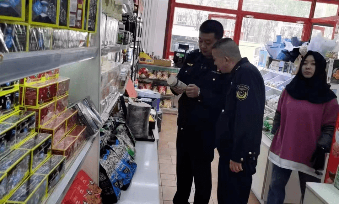 【节日我在岗】2023年5月3日（春节我在岗的句子）