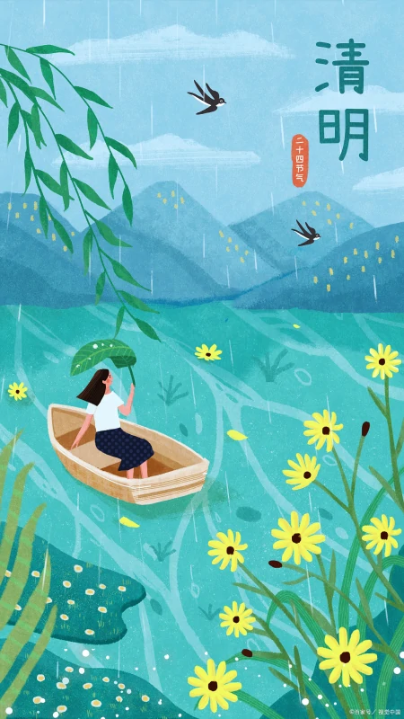 二十四节气的雅称和对应时间（24节气的别称）