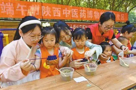 端午节与传统医药的“不解之缘”（端午节祝福医生的话语）