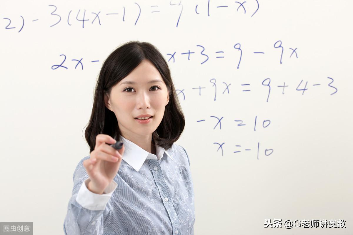 数列求和：等比数列相关知识及公式运用讲解-等比数列求和表达式