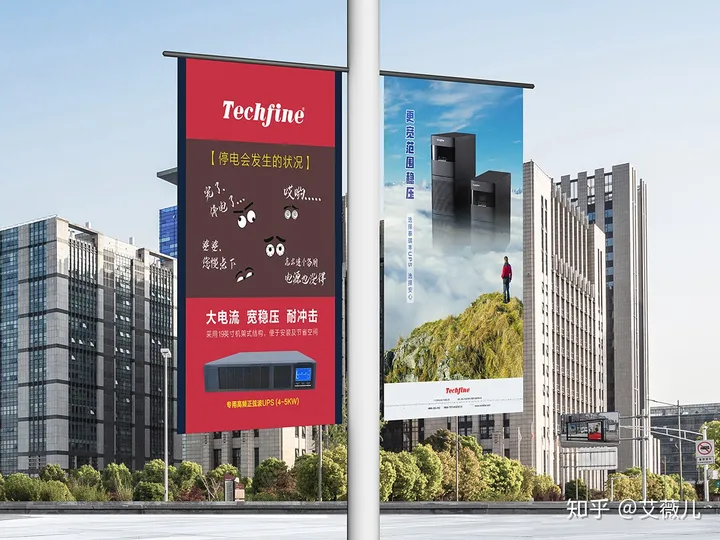 UPS 电源是什么？有什么用？哪个品牌好？（ups电源起什么作用）