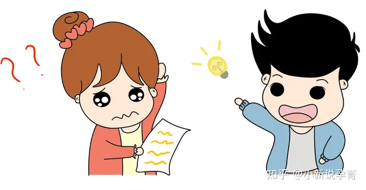 怎么分辨例假推迟和怀孕？成都小仙女对号入座-如何辨别经期推迟和怀孕