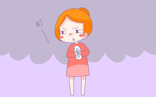 怀孕初期的这几个反应，与经期反应太相似，妈妈们千万别大意了-怀孕早期和来月经征兆