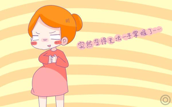 怀孕初期的这几个反应，与经期反应太相似，妈妈们千万别大意了-怀孕早期和来月经征兆