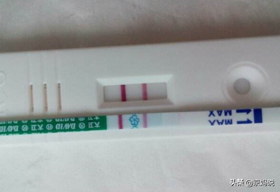 月经推迟半个月，现在来了褐色的血，是说明怀孕了吗？-月经推迟半个月褐色出血
