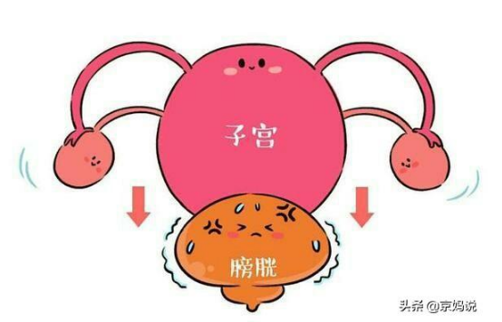 怀孕最快几天可以知道？特殊时期有哪些特殊注意？备孕夫妻早了解-怀孕最快几天可以测出