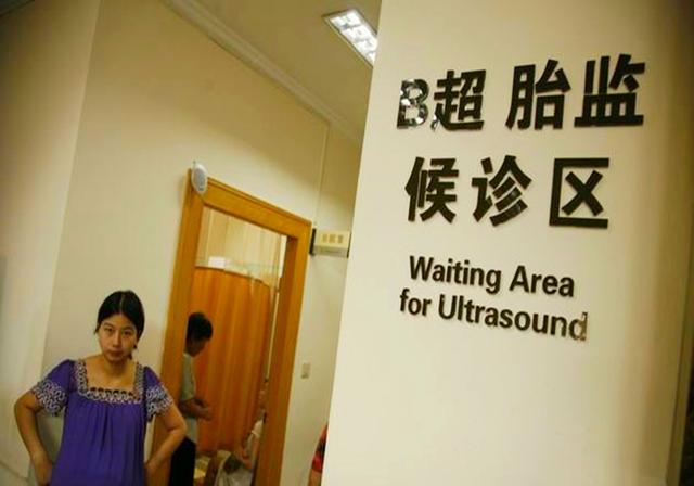 怀孕最快几天可以知道？特殊时期有哪些特殊注意？备孕夫妻早了解-怀孕最快几天可以测出