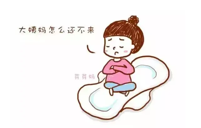 怀孕了还傻傻不知道？这几个迹象，已经在向你偷偷暗示了……-怀孕以后才知道是宫外孕