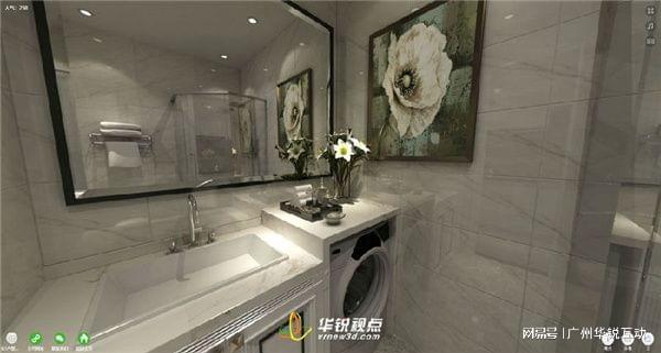 VR虚拟现实场景体验高仿真实景交互（vr虚拟现实制作平台）