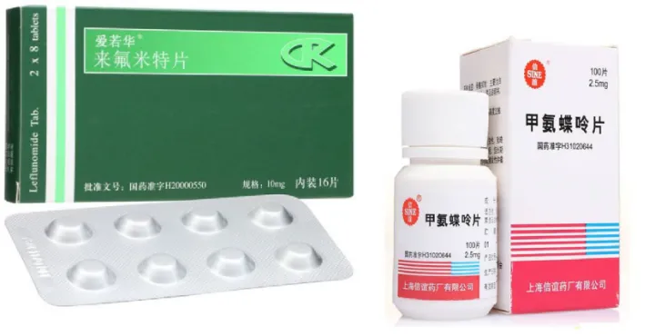 艾得辛或艾拉莫德片与其它慢作用抗风湿药的区别是什么？（艾拉莫德片的副作用）