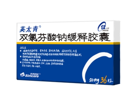 来氟米特能治疗类风湿性关节炎吗？科学选药，降低治疗风险（来氟米特对类风湿）