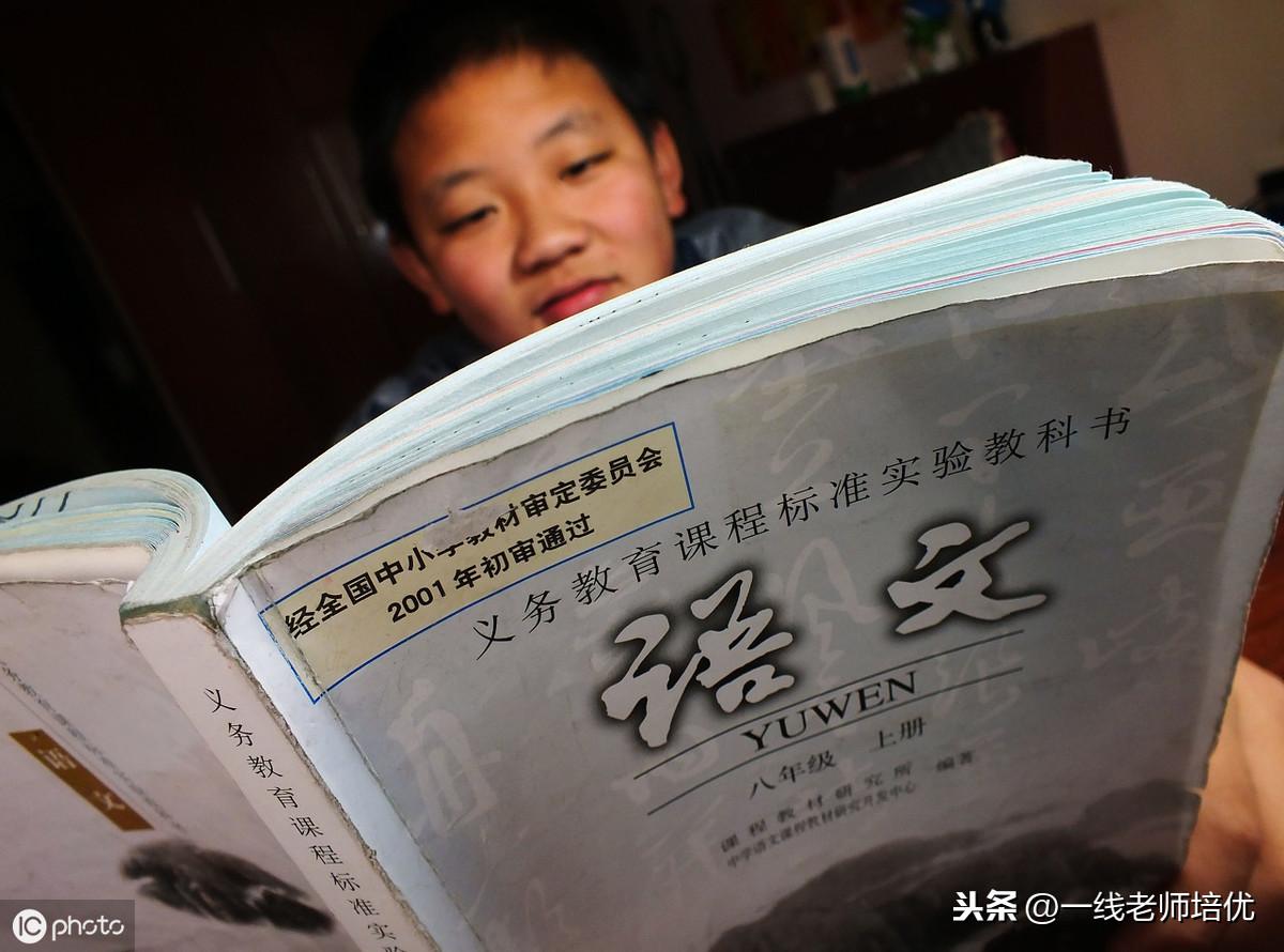 部编版四年级语文上全册课文生字组词-四年级上册语文课文生字组词