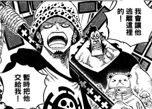 海贼王：罗才是最终BOSS 路飞只有打败罗才能成为真正的海贼王-罗是路飞的伙伴吗